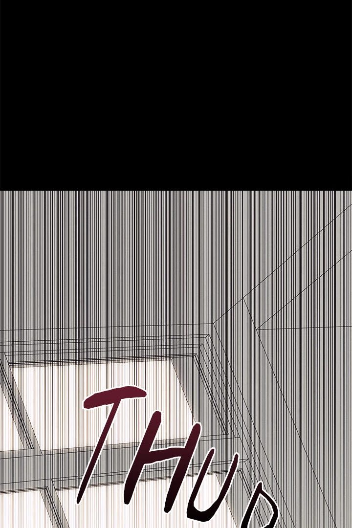 Shattered Ties - Chapter 2 - picture 1