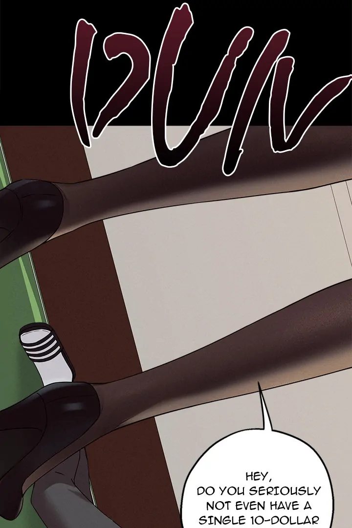 Shattered Ties - Chapter 2 - picture 5