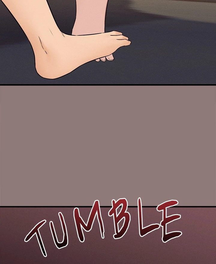 Shattered Ties - Chapter 3 - picture 101
