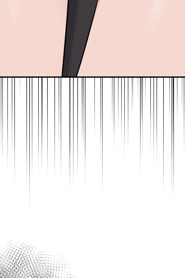 Shattered Ties - Chapter 6 - picture 108