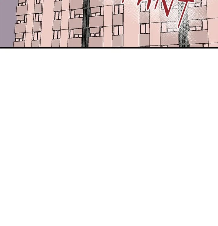 Shattered Ties - Chapter 6 - picture 36