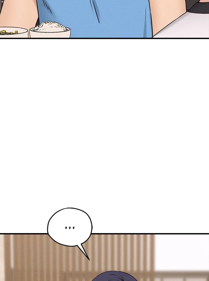 Shattered Ties - Chapter 6 - picture 82