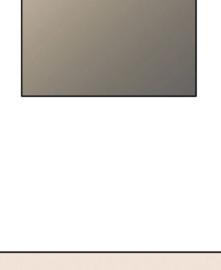 Shattered Ties - Chapter 7 - picture 114