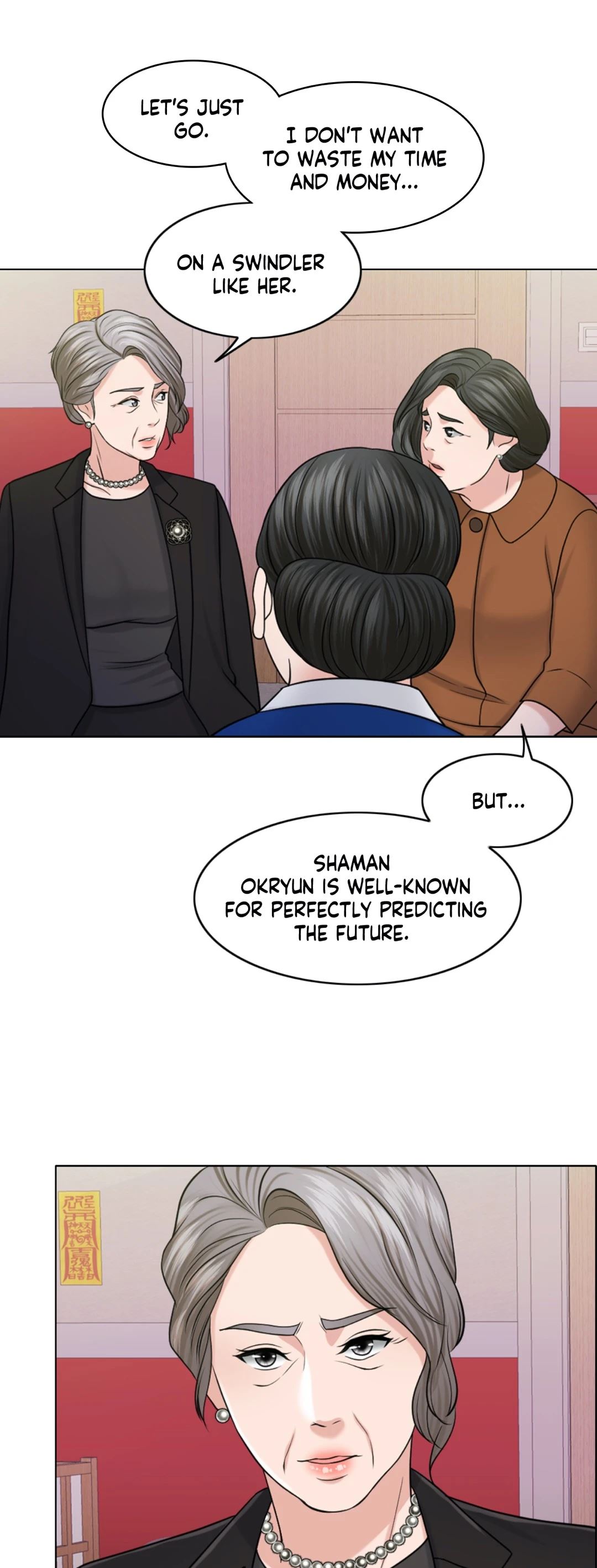 Wife for 1000 Days - Chapter 30 - picture 56