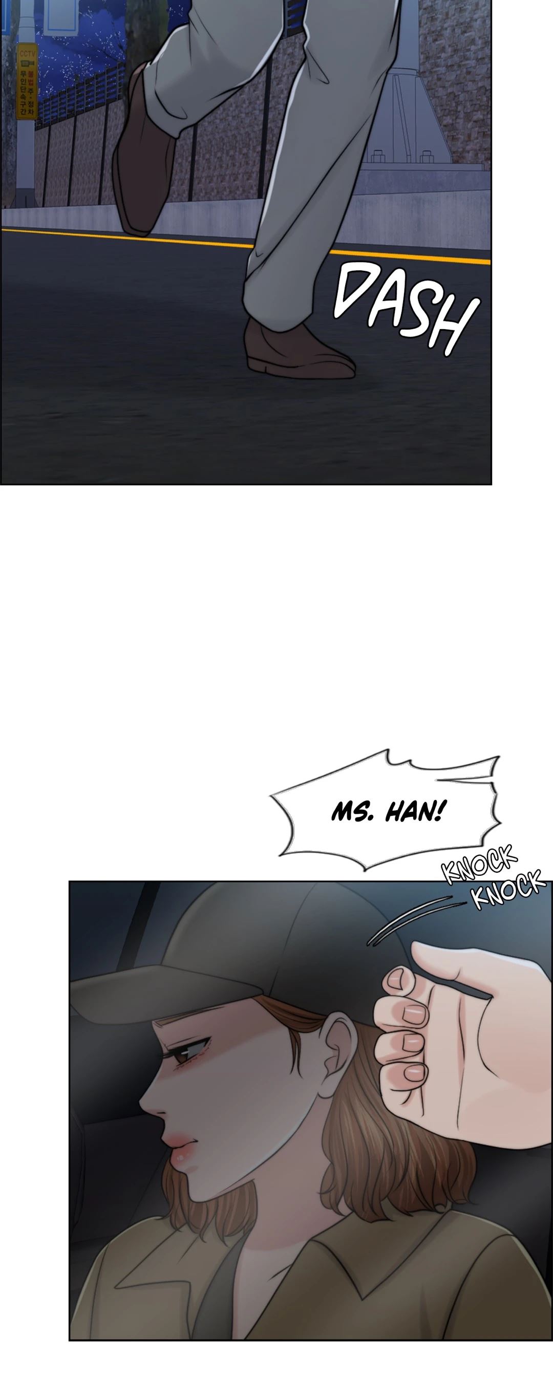 Wife for 1000 Days - Chapter 44 - picture 31