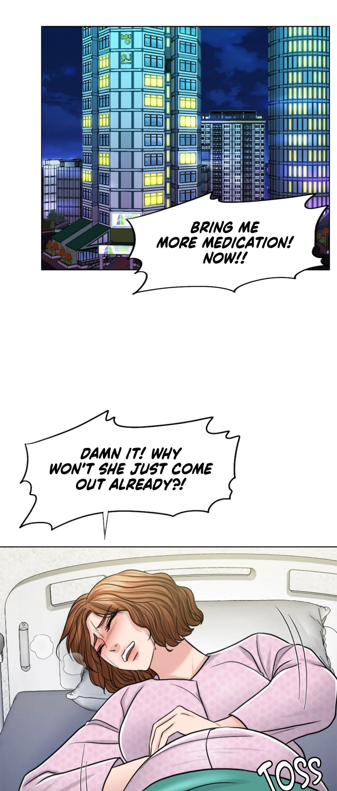 Wife for 1000 Days - Chapter 59 - picture 59