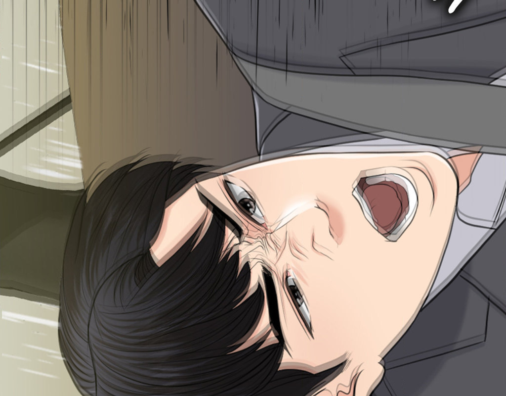 Wife for 1000 Days - Chapter 63 - picture 96