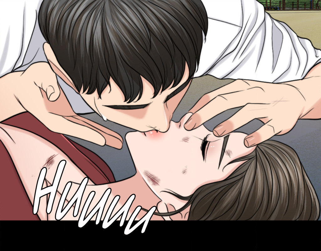 Wife for 1000 Days - Chapter 68 - picture 114