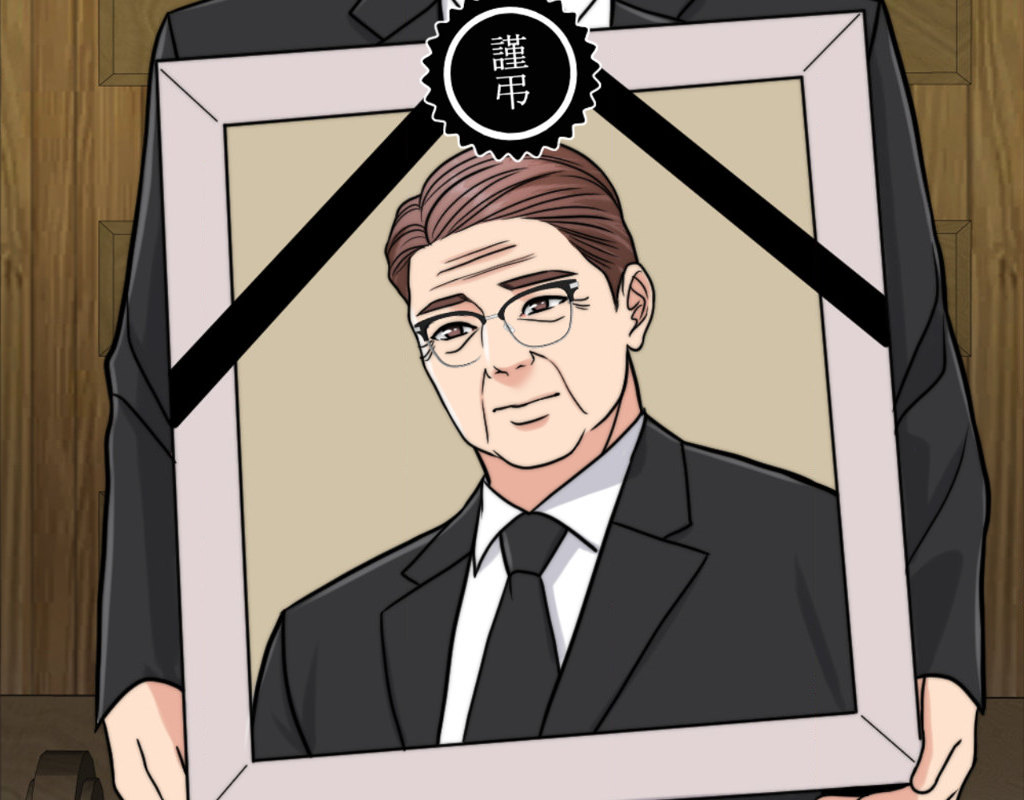 Wife for 1000 Days - Chapter 68 - picture 183