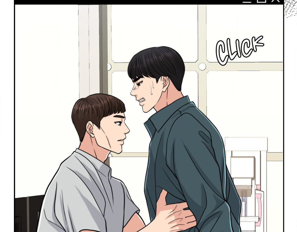Wife for 1000 Days - Chapter 71 - picture 10