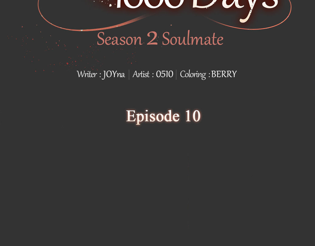 Wife for 1000 Days - Chapter 71 - picture 76