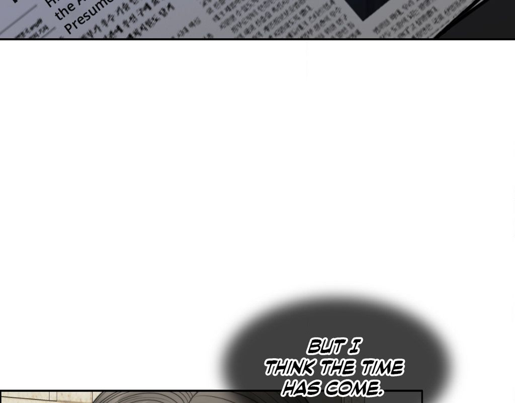 Wife for 1000 Days - Chapter 73 - picture 123