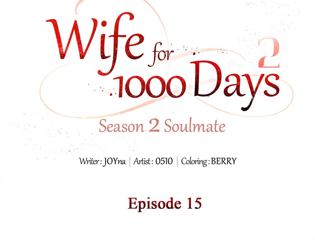 Wife for 1000 Days - Chapter 76 - picture 63
