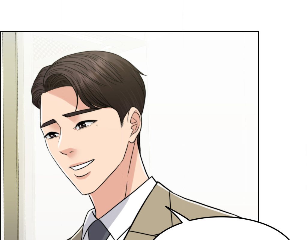 Wife for 1000 Days - Chapter 76 - picture 81