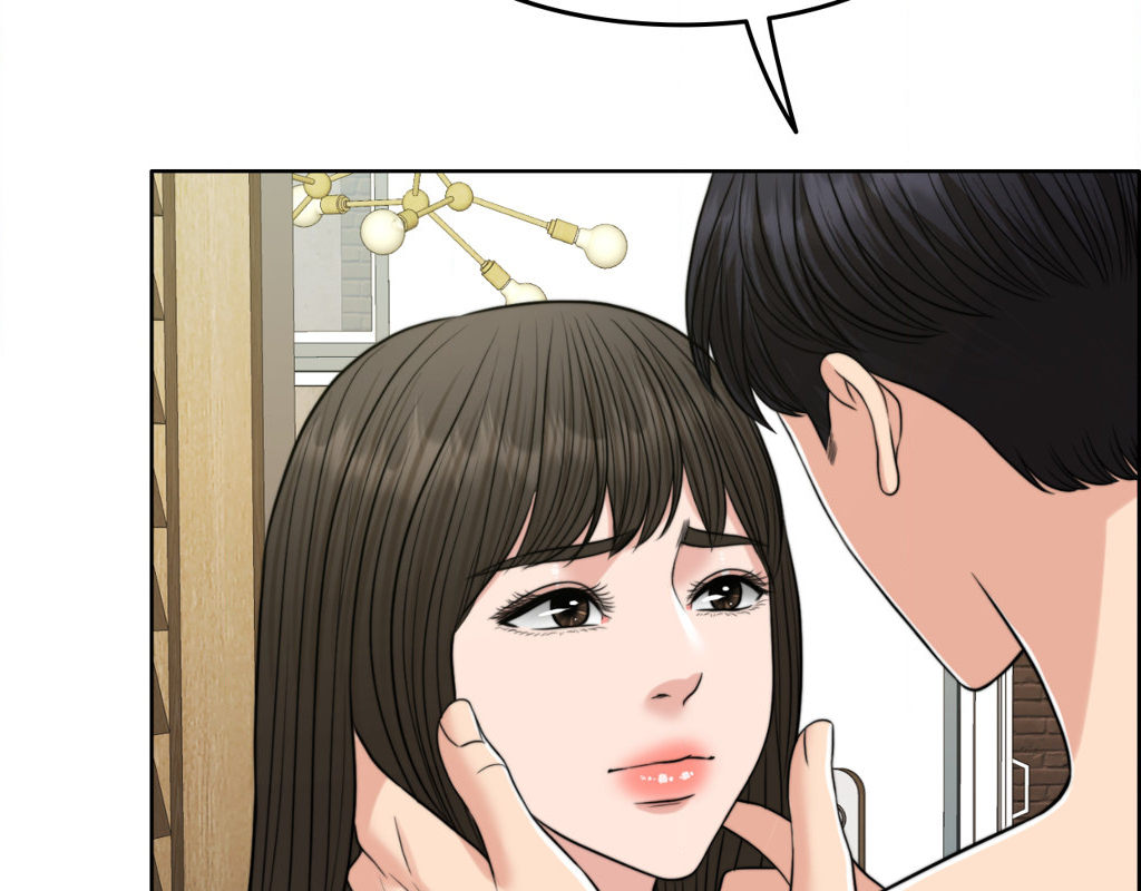Wife for 1000 Days - Chapter 79 - picture 171