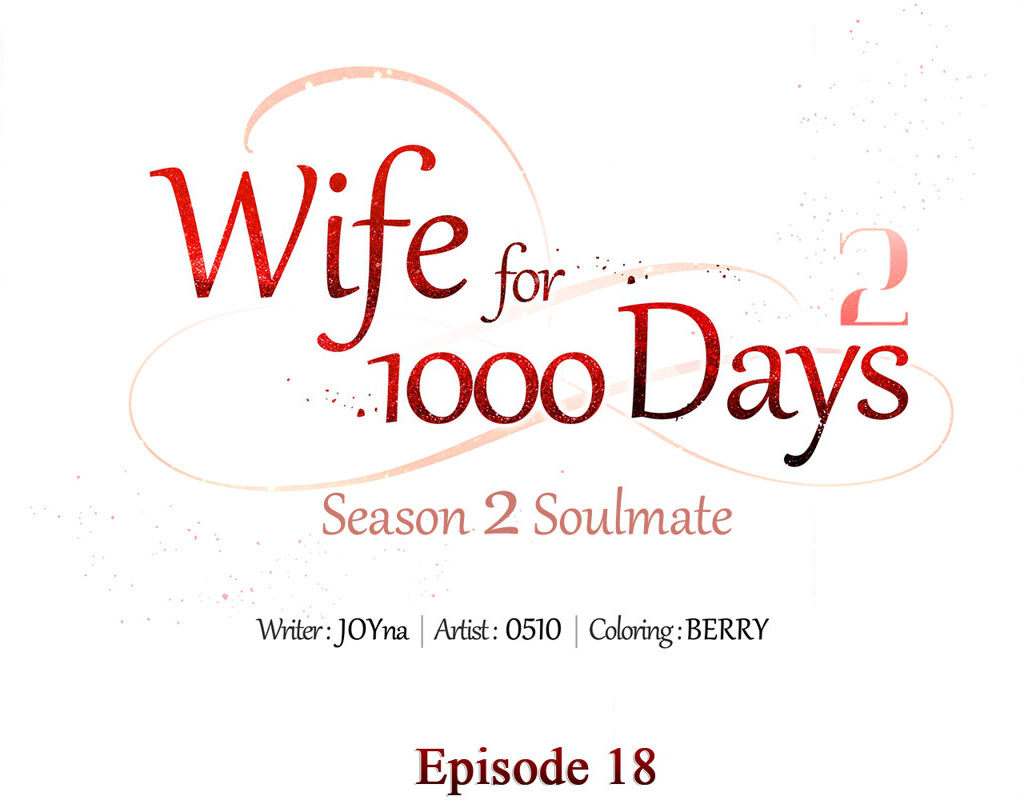 Wife for 1000 Days - Chapter 79 - picture 45