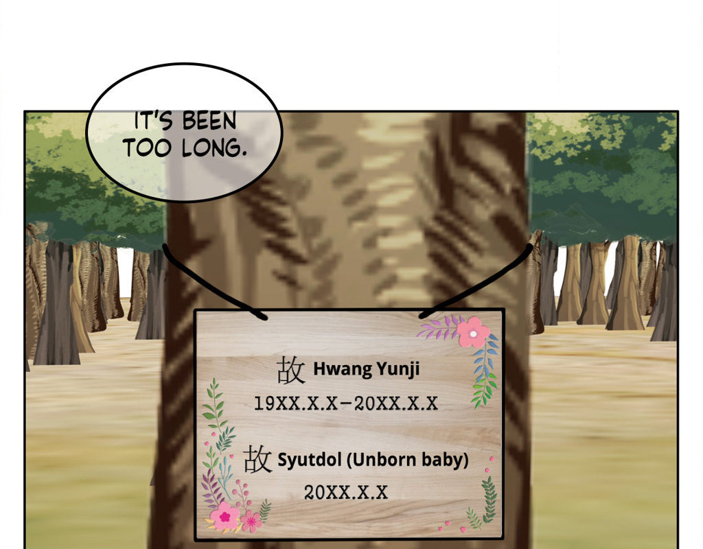 Wife for 1000 Days - Chapter 79 - picture 9