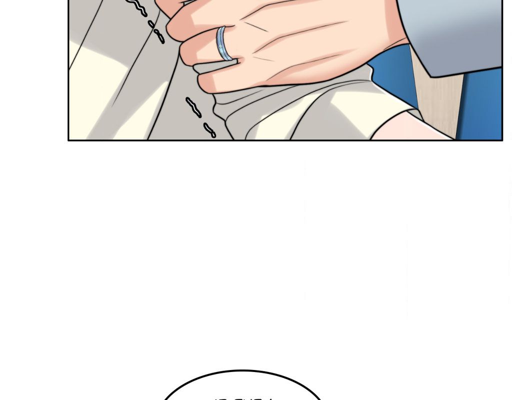 Wife for 1000 Days - Chapter 80 - picture 139