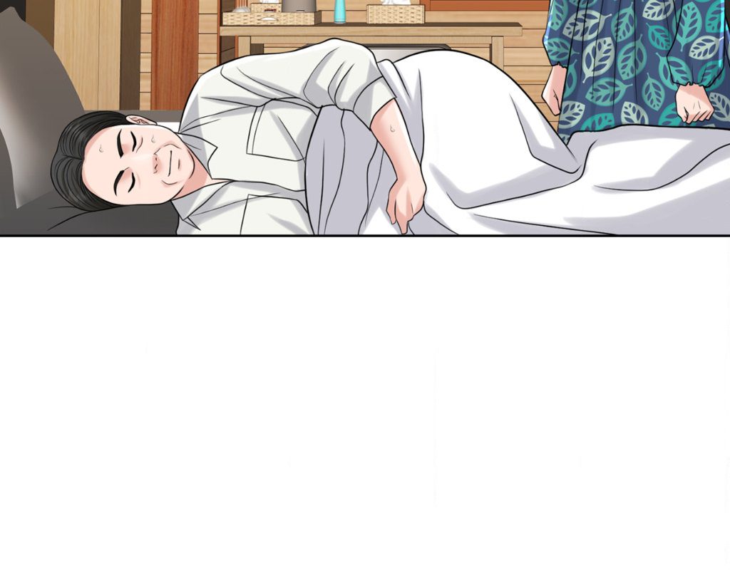 Wife for 1000 Days - Chapter 81 - picture 60