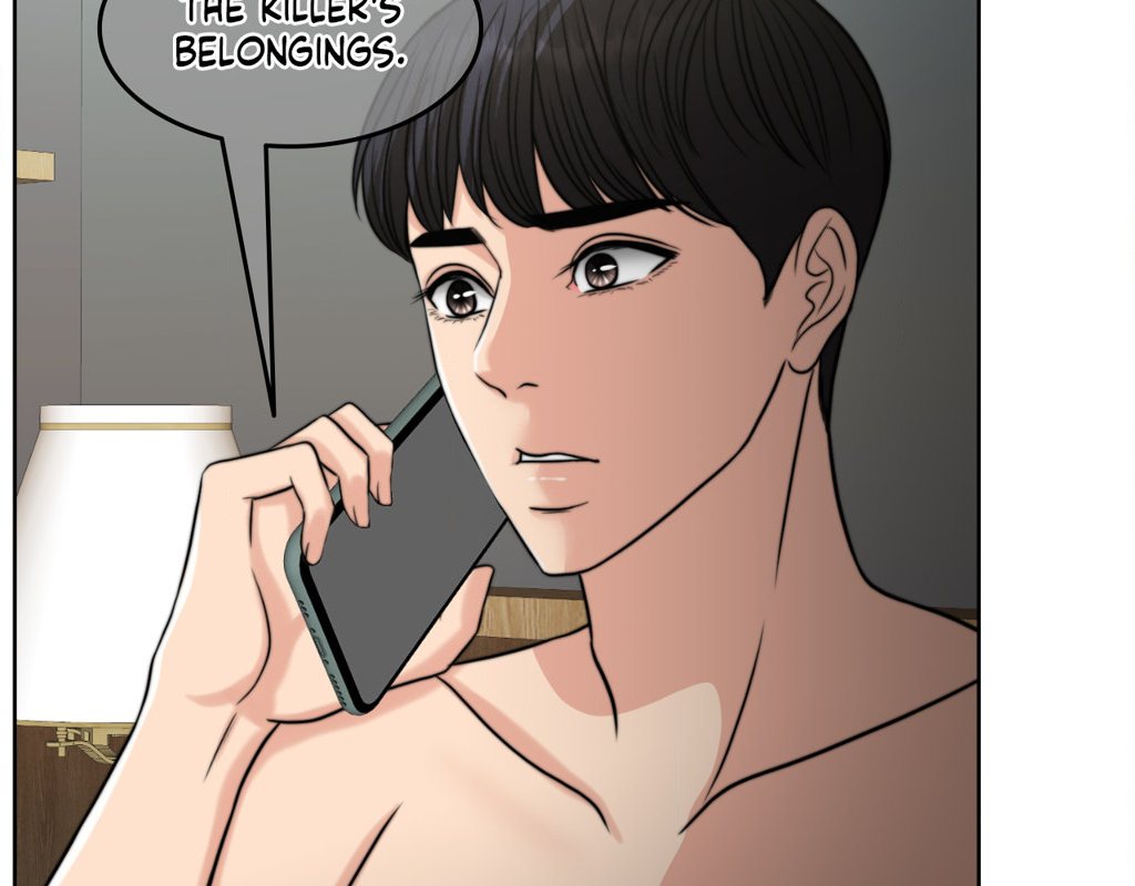 Wife for 1000 Days - Chapter 82 - picture 199