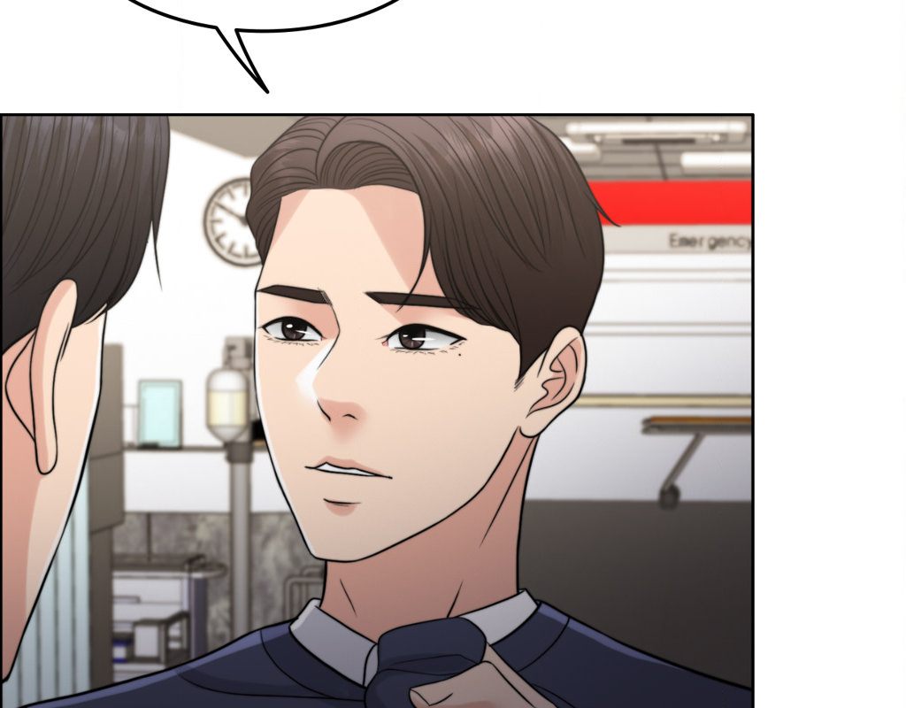 Wife for 1000 Days - Chapter 85 - picture 17