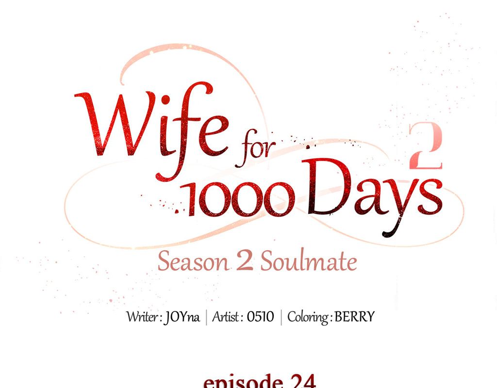 Wife for 1000 Days - Chapter 85 - picture 41