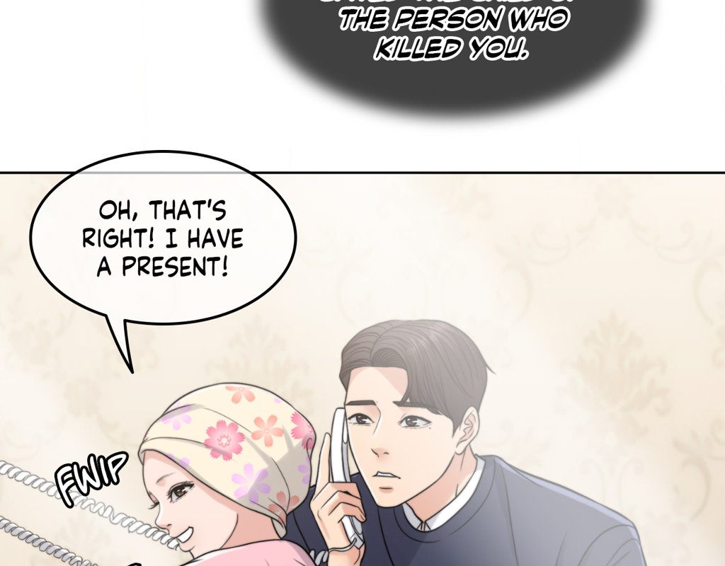 Wife for 1000 Days - Chapter 85 - picture 88