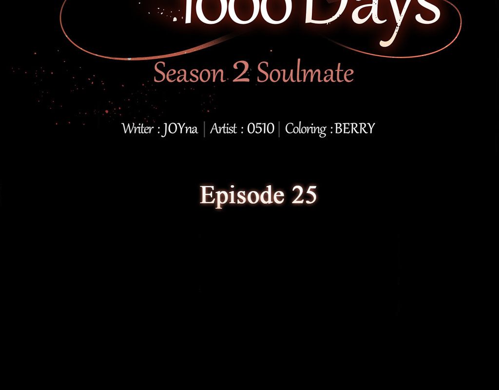 Wife for 1000 Days - Chapter 86 - picture 50