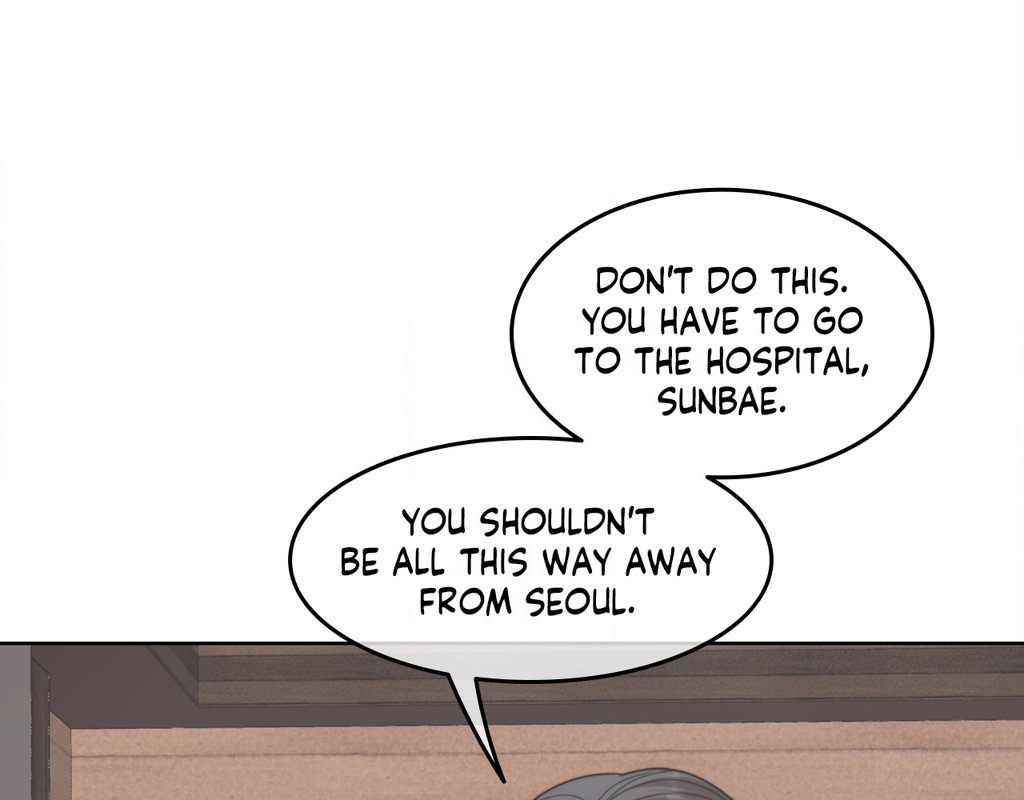 Wife for 1000 Days - Chapter 94 - picture 87