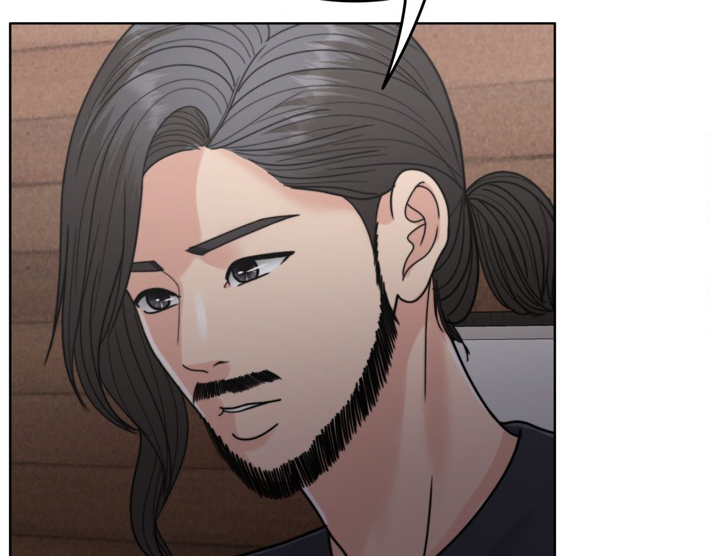 Wife for 1000 Days - Chapter 94 - picture 93