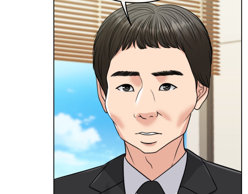 Wife for 1000 Days - Chapter 97 - picture 169