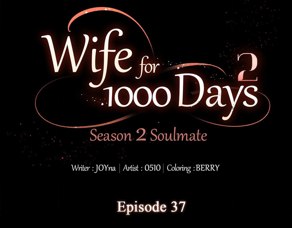 Wife for 1000 Days - Chapter 98 - picture 73