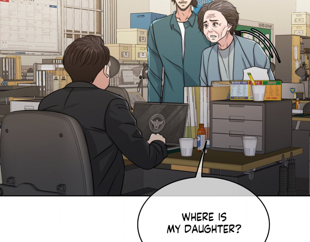 Wife for 1000 Days - Chapter 103 - picture 9