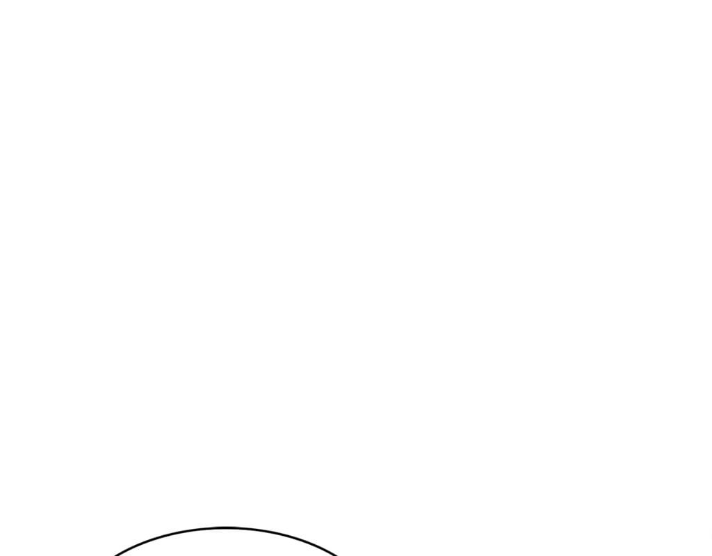 Wife for 1000 Days - Chapter 104 - picture 11