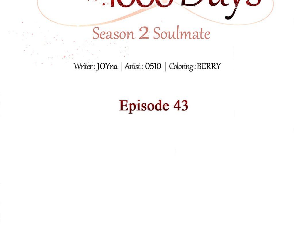 Wife for 1000 Days - Chapter 104 - picture 143