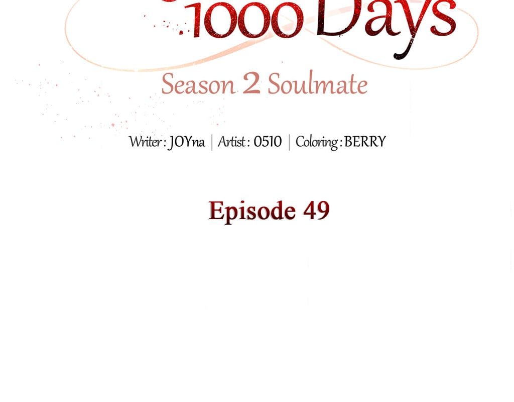 Wife for 1000 Days - Chapter 110 - picture 54