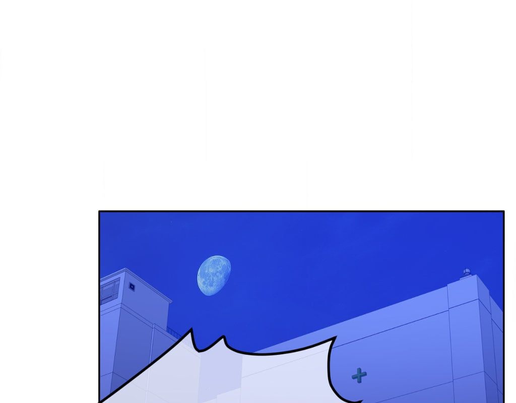 Wife for 1000 Days - Chapter 112 - picture 1
