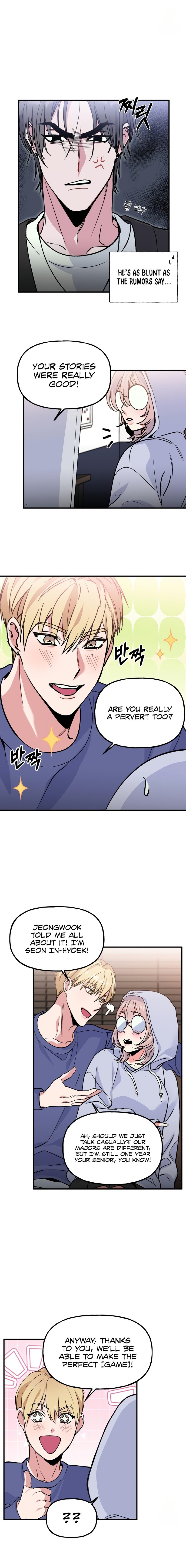 Freshman Yulmoo’s Club Life - Chapter 2 - picture 1