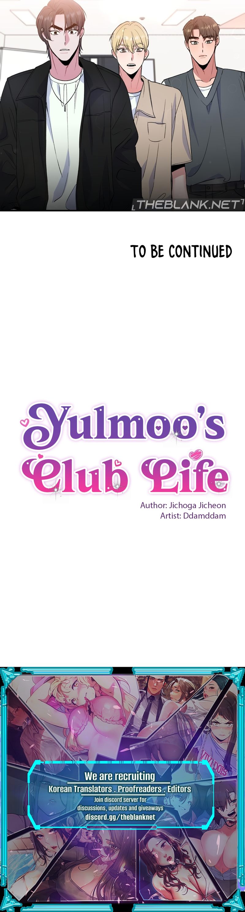 Freshman Yulmoo’s Club Life - Chapter 3 - picture 11