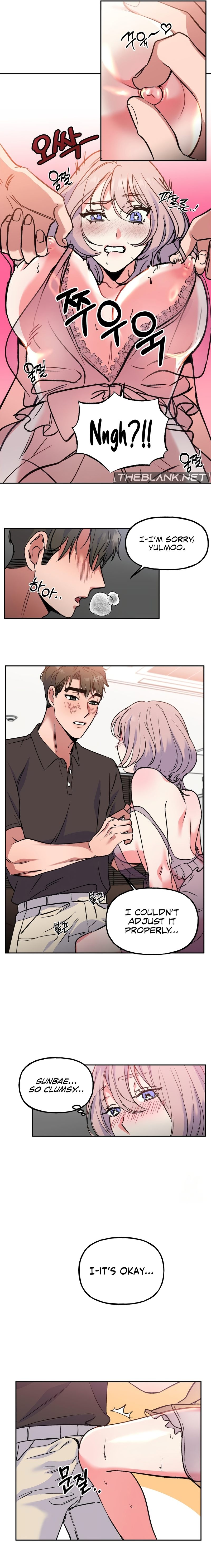 Freshman Yulmoo’s Club Life - Chapter 3 - picture 3