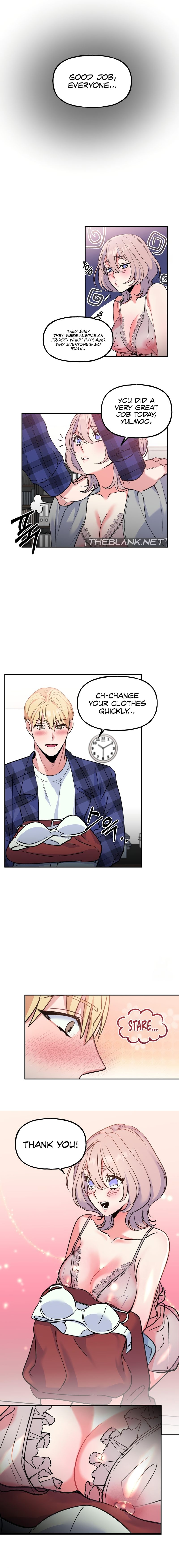 Freshman Yulmoo’s Club Life - Chapter 3 - picture 5