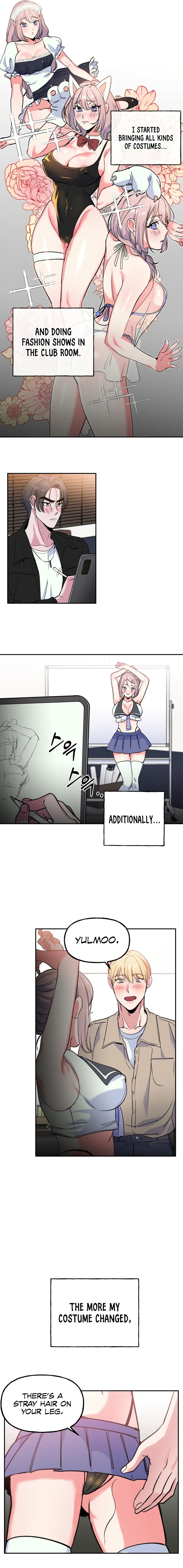 Freshman Yulmoo’s Club Life - Chapter 3 - picture 7
