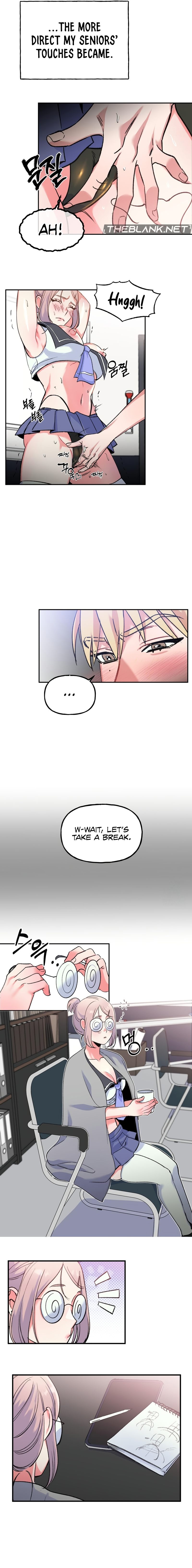 Freshman Yulmoo’s Club Life - Chapter 3 - picture 8