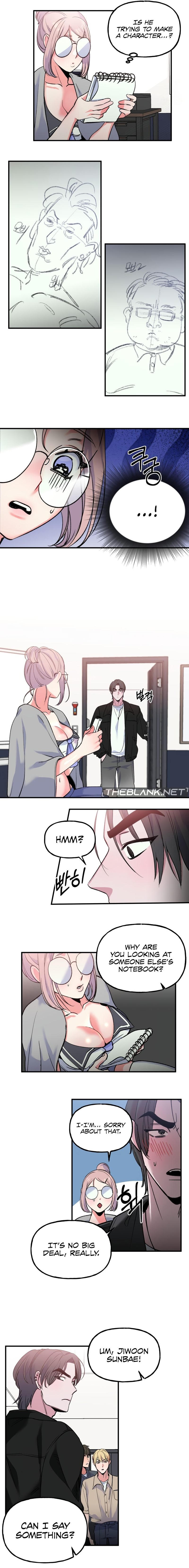 Freshman Yulmoo’s Club Life - Chapter 3 - picture 9