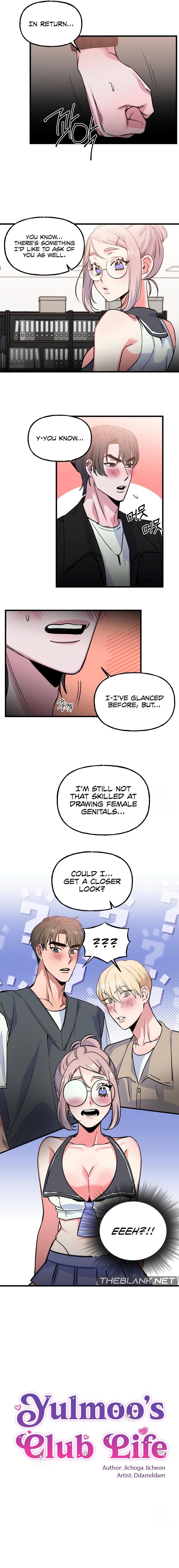 Freshman Yulmoo’s Club Life - Chapter 4 - picture 3