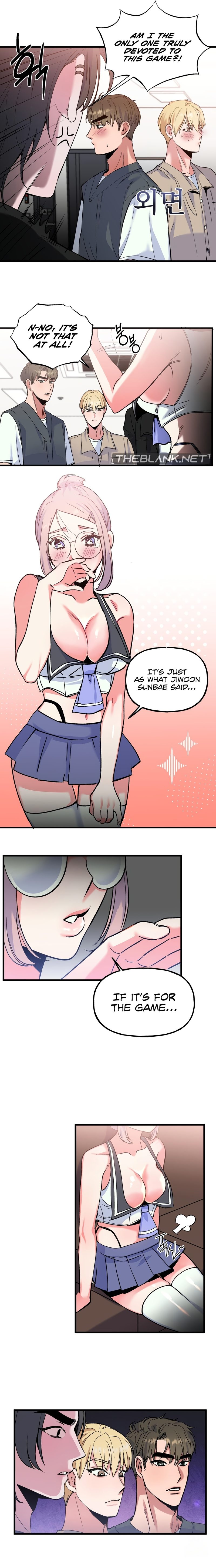 Freshman Yulmoo’s Club Life - Chapter 4 - picture 5