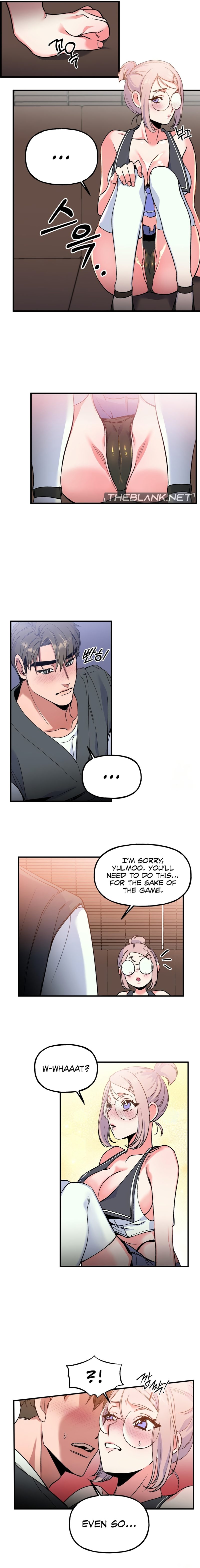 Freshman Yulmoo’s Club Life - Chapter 4 - picture 6
