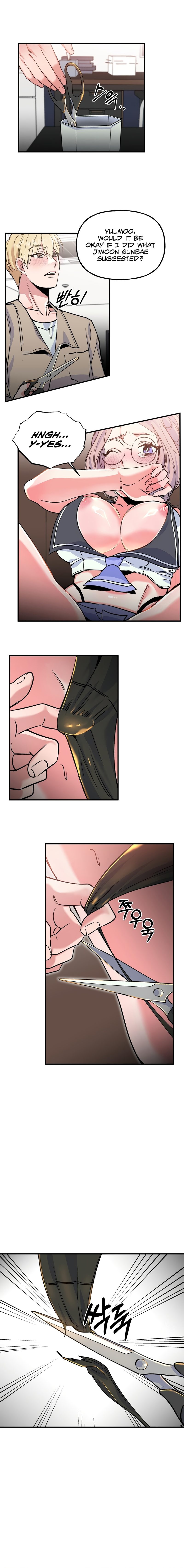Freshman Yulmoo’s Club Life - Chapter 4 - picture 8