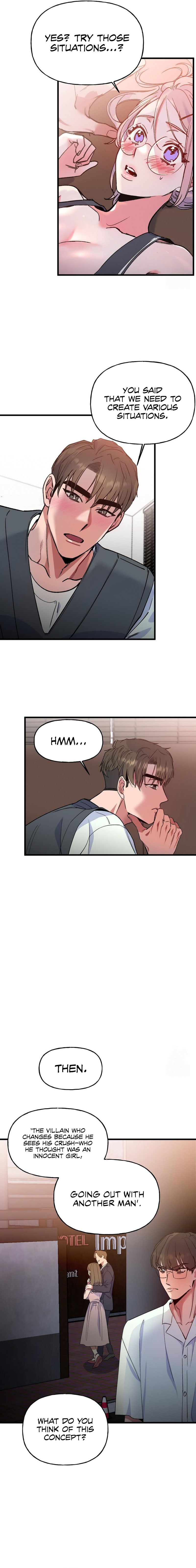 Freshman Yulmoo’s Club Life - Chapter 5 - picture 1