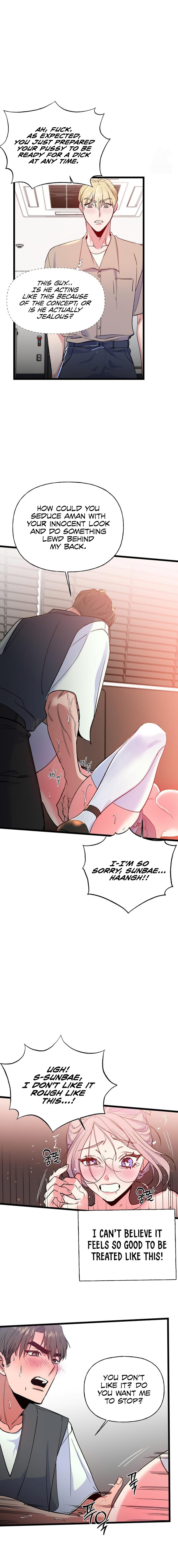 Freshman Yulmoo’s Club Life - Chapter 5 - picture 10